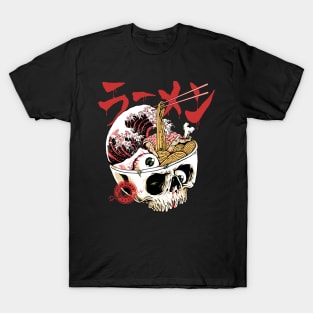 Scary Ramen T-Shirt